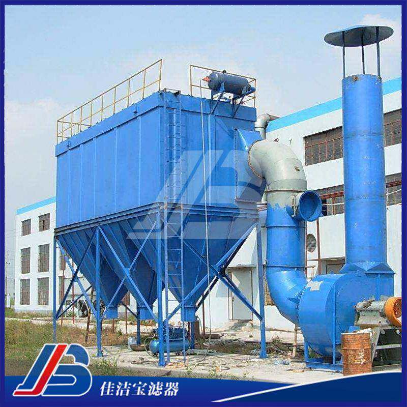 佳洁宝工业袋式空气过滤器PPCS脉冲除尘器