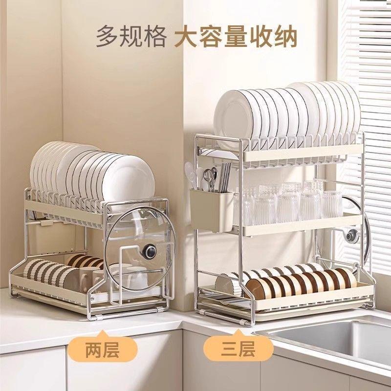 家用双层架沥水架子碗架碗厨房置物沥水碗架架功能桌面碟橱柜碗盘