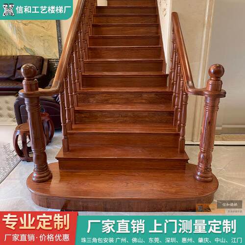广州室内别墅实木楼梯扶手玻璃铁艺护栏轻奢简约欧式新中式定制