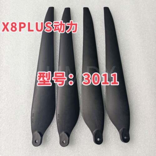 X8PLUS动力3011桨叶桨夹培训CAAC多旋翼无人机【教练机培训专用】