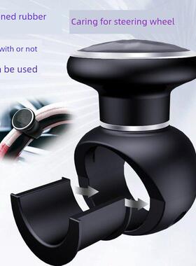 重汽豪沃T5G HOWO T7H方向盘助力球开车驾驶辅助器轴承单手转向器