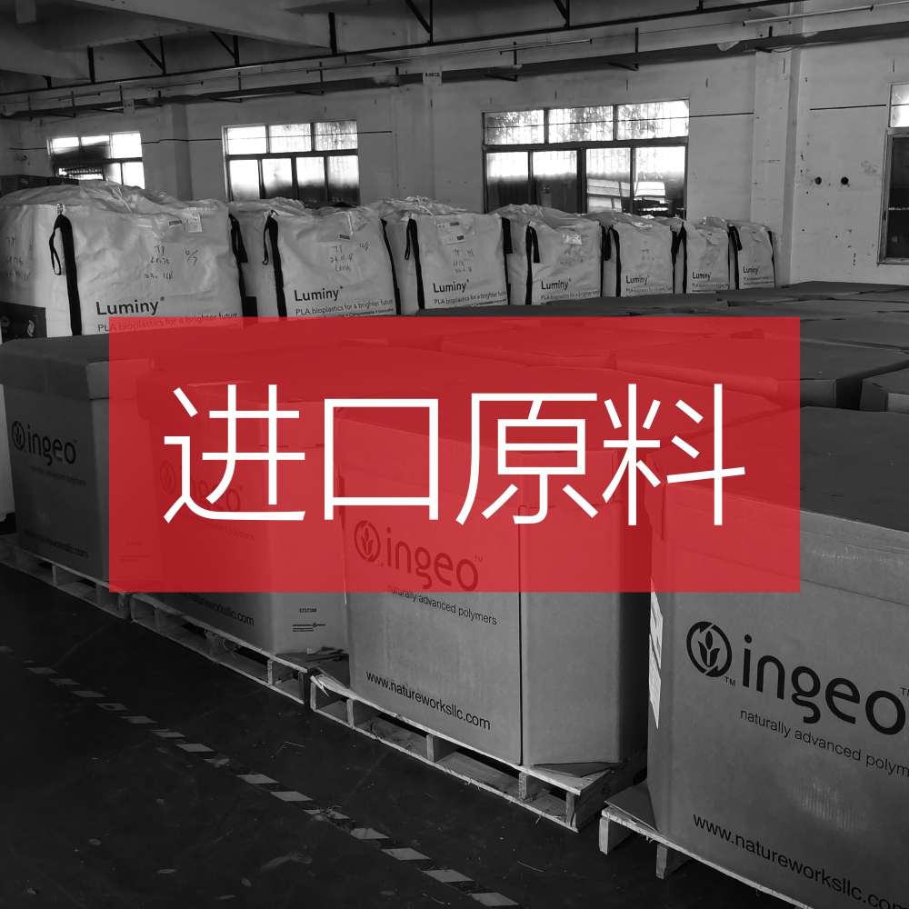 3D打印耗材丝绸一线三色PLA耗材丝绸一线双色PLA丝绸彩虹促销尾货