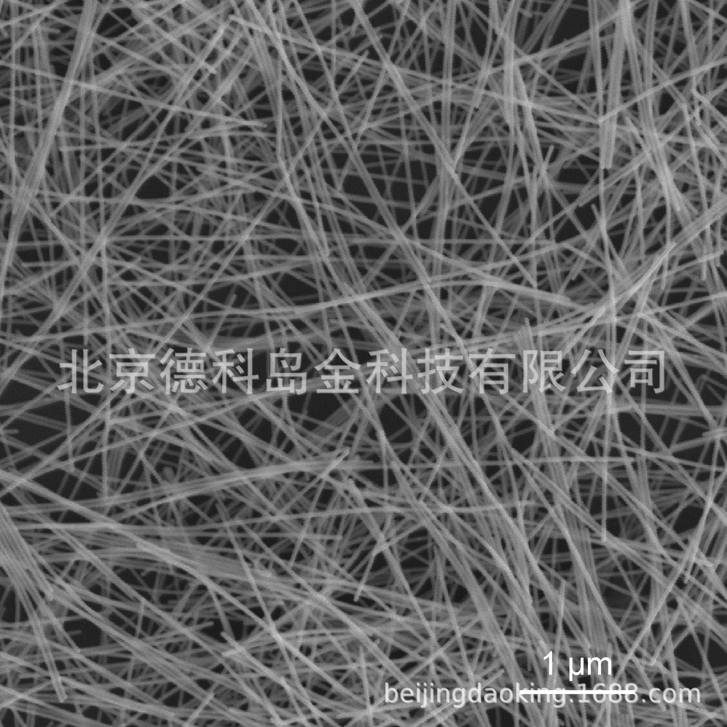 优质纳米银线 100nm 20um 银纳米线 德科岛金