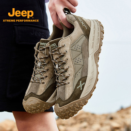 jeep男鞋休闲户外登山鞋中老年旅游鞋运动鞋防滑爸爸鞋P311591222