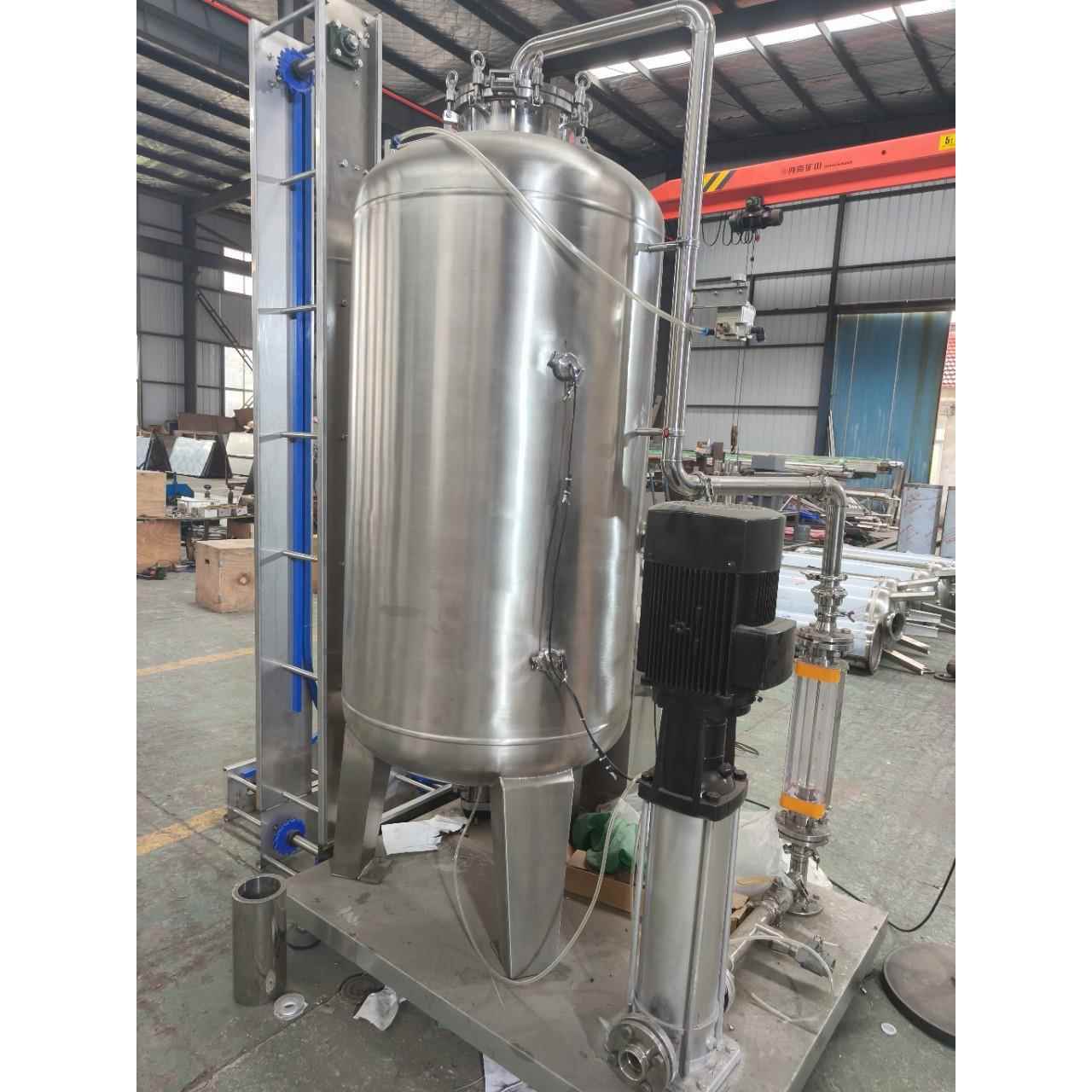混合机饮料混合机过滤器搅拌罐