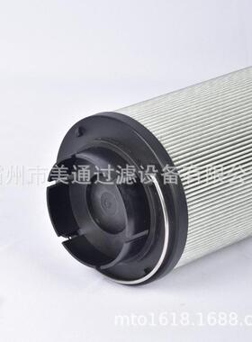 宇恒 风力发电 液压系统过滤器MEH1449RNTF10N/M50