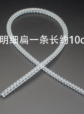 金手镯保护套调节器磕碰磨损手镯