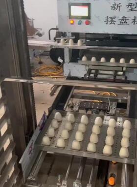 厂家供应馒头房用蒸流水线不锈钢机对辊圆形馍馍机食品级全自动