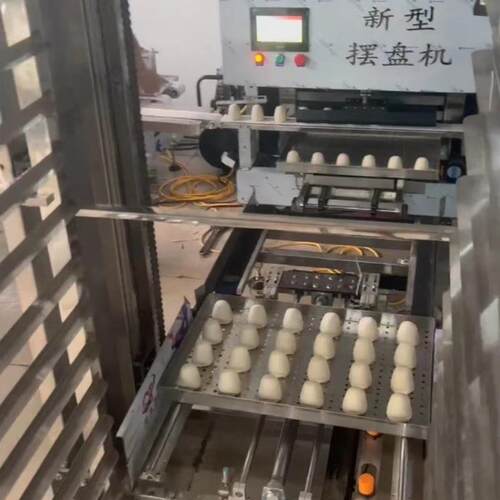 厂家供应馒头房用蒸流水线不锈钢机对辊圆形馍馍机食品级全自动