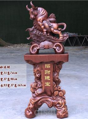 高档牛办摆件公室装饰酒店落地工品送礼饭品店公司招财家居艺开业