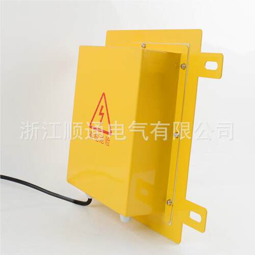 DS-I方形溜槽堵测器L方形溜槽DMY工塞堵煤检堵料开关传感器业料仓