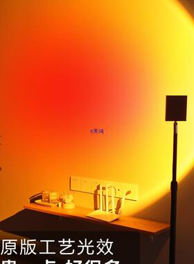 日落灯网红落日灯拍照氛围灯大光圈夕阳灯客厅卧室补光摄影落地灯