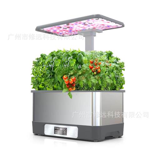 WIFI智能光谱种菜植物种植家庭室内LED智能水培光灯生长