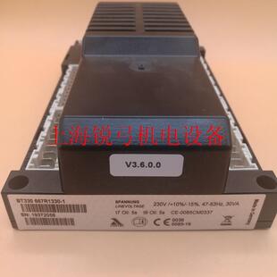 德国LEMTEC蓝兰姆泰克控制器BT320 667R1320-1 BT330 BT340 UI300