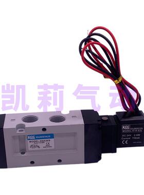 韩国KCC气动电磁阀B10- KS320S KS530S 210S 342S/D/H/J KS640S