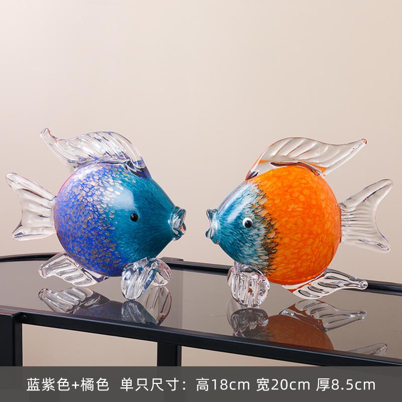正品高档玻琉璃鱼摆件轻奢风家装饰品现代简酒柜居璃高级感客约厅