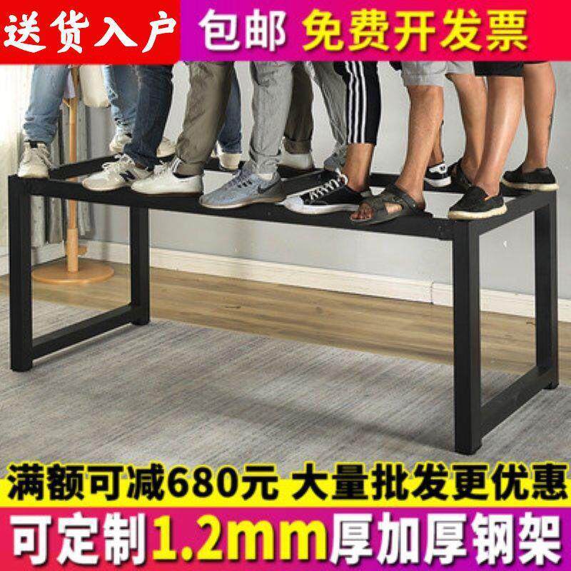 脚架台00140脚脚架子新铁桌艺桌桌子铁架子金属铁艺桌桌腿支架腿