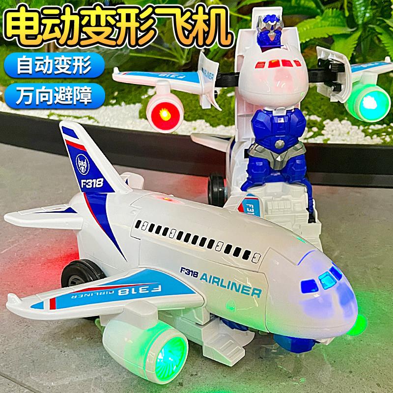 儿童变形飞机金刚机器人1一3到6岁宝宝男孩玩具2益智声光汽车礼物