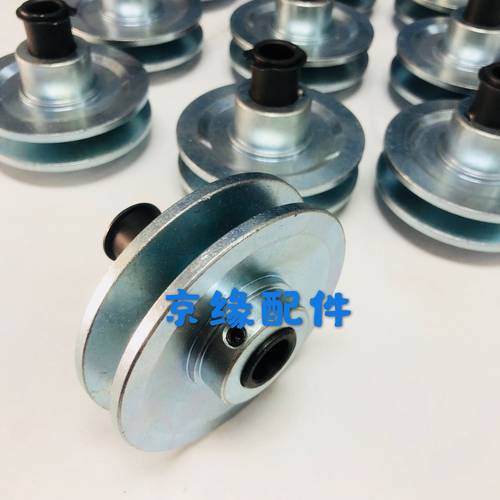 上海紫宏折页机配件 紫宏折页机小调速轮  调速轮（厂家直销）