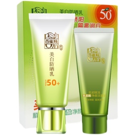 百雀羚白雀羚防晒霜美白隔离防晒乳SPF50防水汗紫外线百雀灵