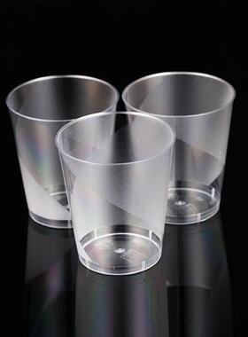 杯子一次性硬塑料210ml 加厚航空杯硬质透明饮料太空杯磨砂食品级