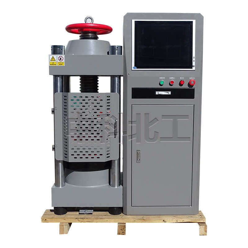 DYE-2000混凝土压力试验机 200吨电液式数显压力试验机 厂家供应,五金/工具,辐射检测仪,淘宝优惠券,粉丝福利购,淘宝优惠卷