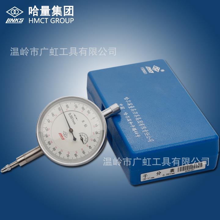 哈量8钻防震千分表0-1mm0.001