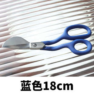 tufting剪刀鹈鹕鸭嘴剪tuftinggun修边diy簇绒工具 tufting枪