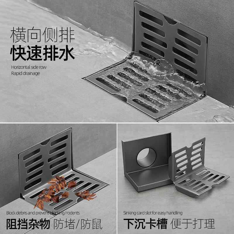 侧排地漏枪灰大排量墙排式墙面直角L型不锈钢阳台户外专用七字型图片