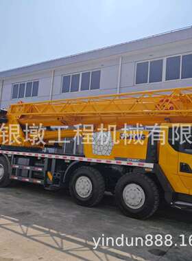 XCMGQY50KC吊车徐工