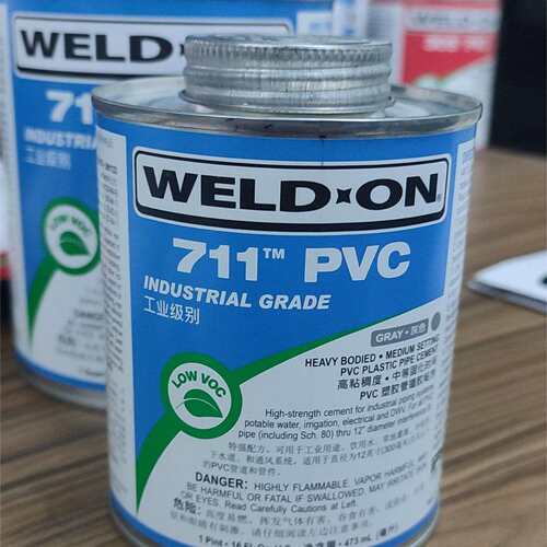爱亚斯IPS工业711胶水灰色WELD ON化工管专用胶水威特安911工业
