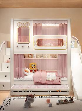 高低两层护姐妹上床女孩栏公主儿童床上下双人床二层85179下床铺
