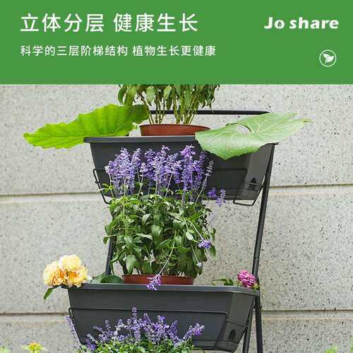 枝晓三层植物盆架户外庭院种植盆架室内阳台立式花卉展示架花盆架