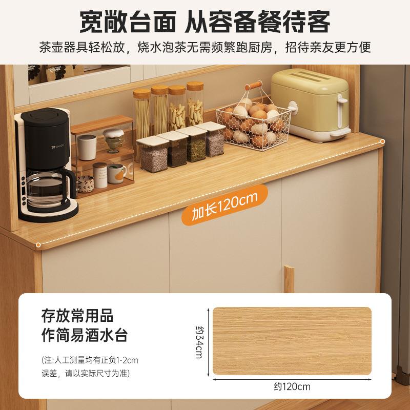 餐柜物柜靠墙一体储边柜落地书柜酒柜高柜CBG00630收纳柜子置边柜