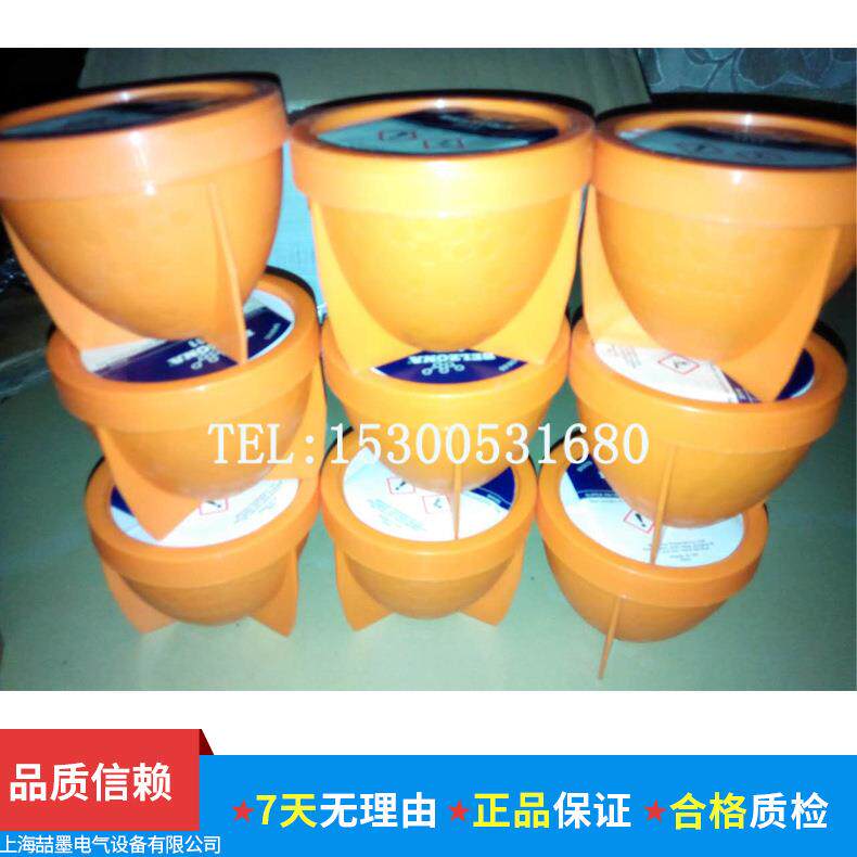 1392工业修补剂BELZONA1392搪瓷修补剂1KG