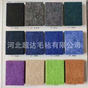 板墙音板背毡胶装 饰毛毡吸贴隔音自材料9mm聚酯纤维隔音板粘