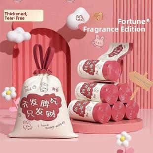 [2025热门商品]加厚放大垃圾袋印有红色厨房特厚挎包拉绳实惠塑料