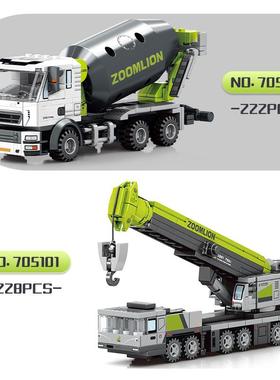 森宝705100-3中联重科搅拌运输起重推土挖掘机男孩拼装积木玩具6