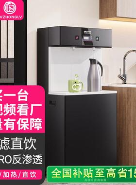 商用饮水机立式直饮水机医院不锈钢全自动智能电热开水器饮水平台
