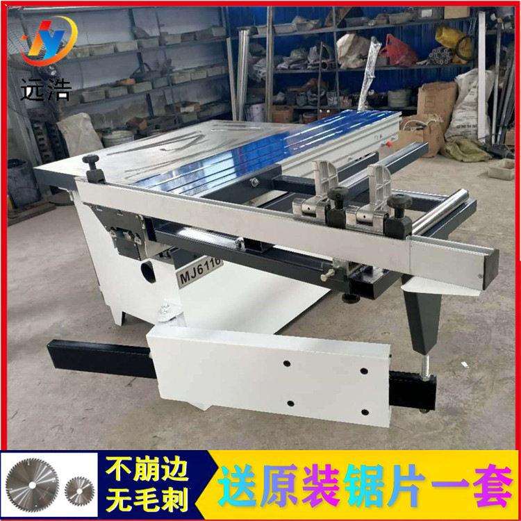 板式家具柜门柜体精密锯 木工无尘精密推台锯 90度角度精准不划板