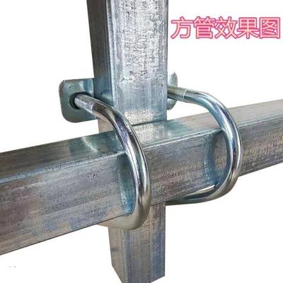 方钢固定卡扣十字U型管卡方管卡扣镀锌连接免焊型管卡20 25 30