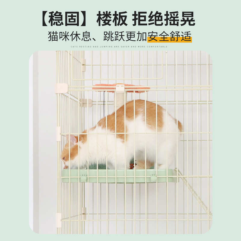 猫笼子家用室内超大自由空间猫屋猫舍猫咪用品小型两层别墅