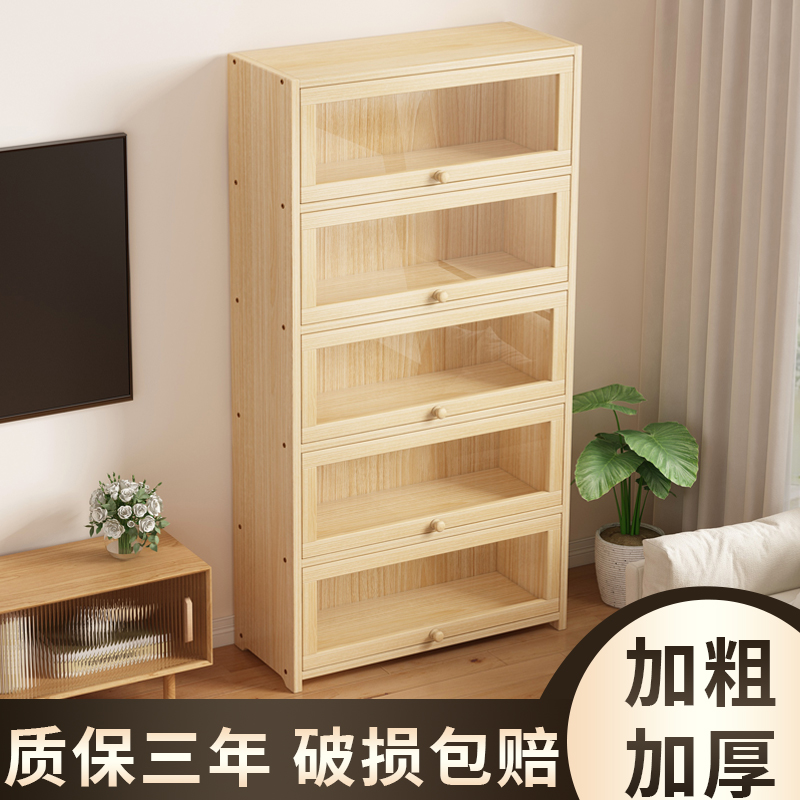实木书架落地式置物架家用多层简易儿童书柜客厅防尘书本收纳架子
