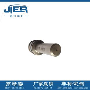 供应玻纤轴承钢膨化喷咀