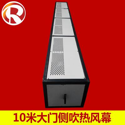 物流大门立式侧吹热风幕风幕机空气幕