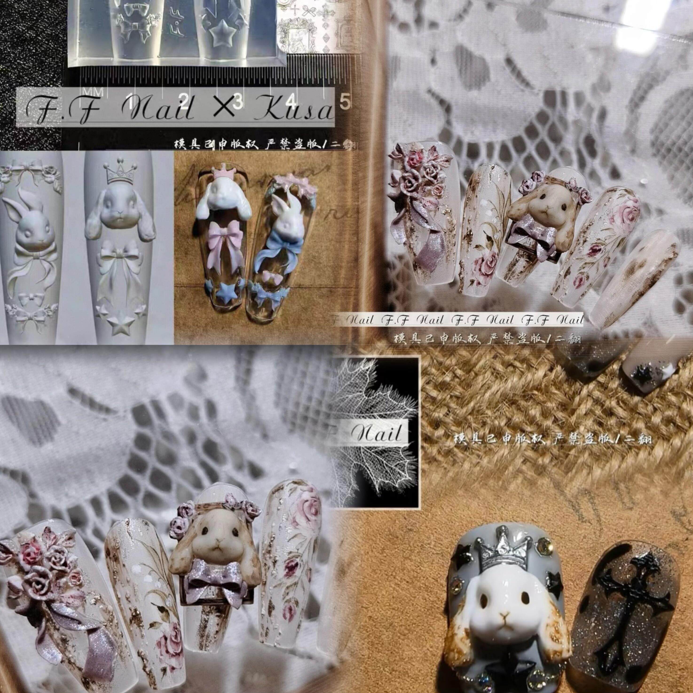 【美甲模具】枫枫模具可爱兔伯爵兔子立体美甲模具精致可爱兔子