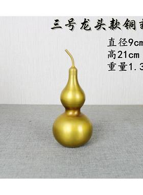 高档铜葫件纯铜开盖空心工艺品挂件摆八芦卦图式创中意办公室摆设