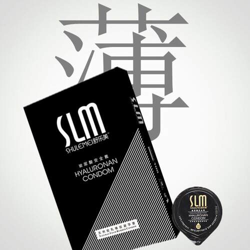 舒乐美果冻玻尿酸避孕套108祇超薄001多油多不油腻好洗sLm酒店用
