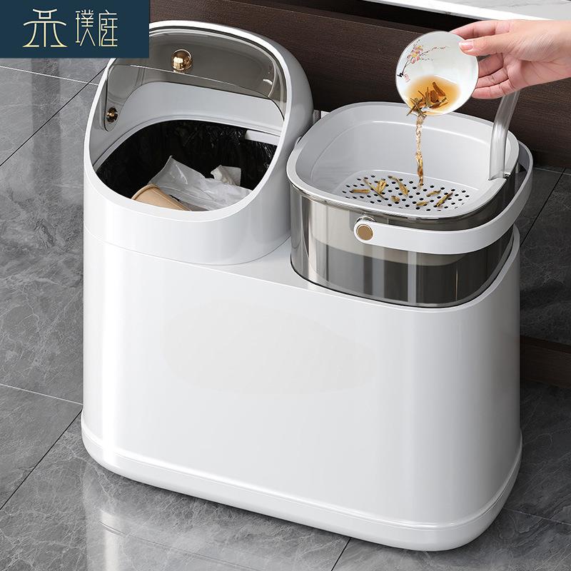 茶水桶垃圾桶干湿分离家用茶渣桶办公室茶台茶具配件废水桶茶漏桶