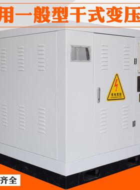 K13-1000KVA矿用干式变压器10KV变400V矿山配电井下电力变压器
